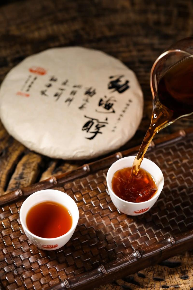云南普洱茶