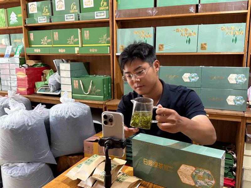 滇红茶